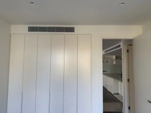 Linear Bar Grille Diffuser 2